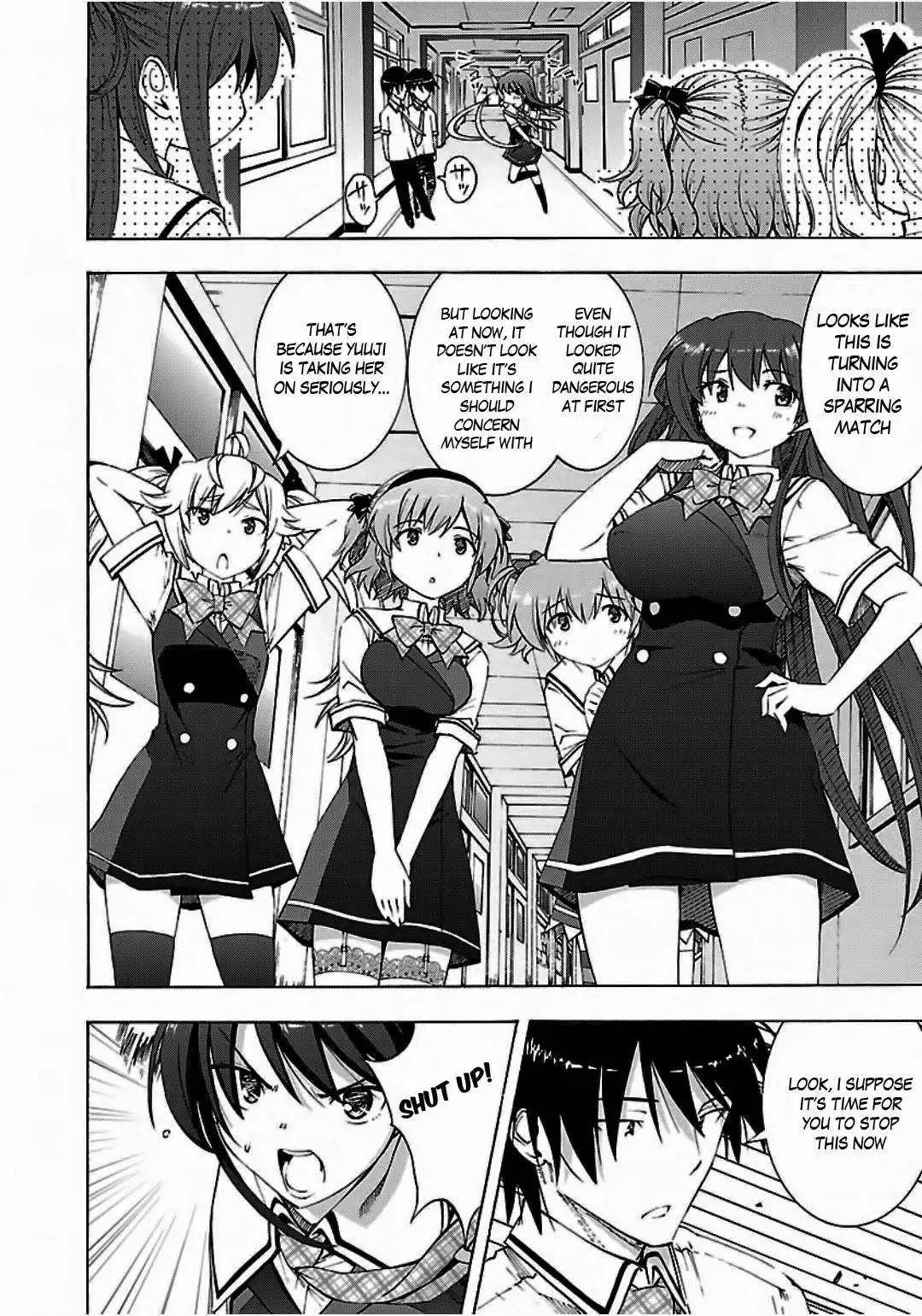 Grisaia no Kajitsu -Le Fruit de la Grisaia- Chapter 3 6